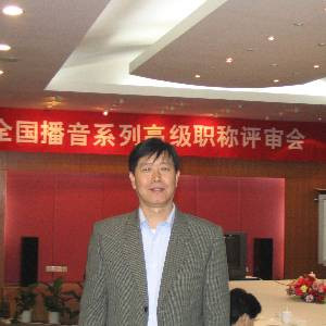 李越